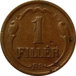 Венгрия 1 филлер 1939 год