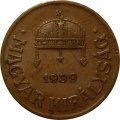 Венгрия 1 филлер 1939 год