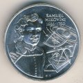 Словакия 500 крон 2000 год