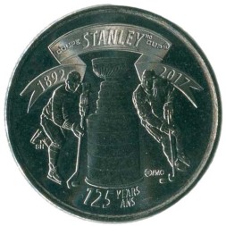 Канада 25 центов 2017 год - 125 лет Кубку Стенли