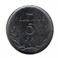 Бельгия 5 франков 1936 год - BELGIQUE