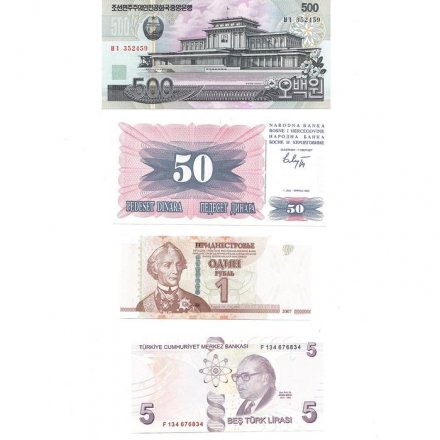 Набор из 26 банкнот разных стран мира с 1991 по 2022 год (UNC)