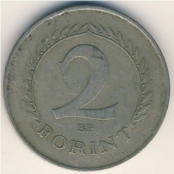 Венгрия 2 форинта 1951 год