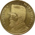 Румыния 50 бани 2019 год - Фердинанд I &quot;Объединитель&quot;, Король Румынии