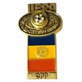 Значок UEFA. Чемпионат Европы Юноши. СССР. 1984. СРР
