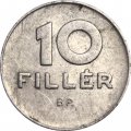 Венгрия 10 филлеров 1982 год