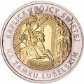 Польша 5 злотых 2017 год - Часовня Святой Троицы в Люблине
