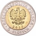 Польша 5 злотых 2017 год - Часовня Святой Троицы в Люблине
