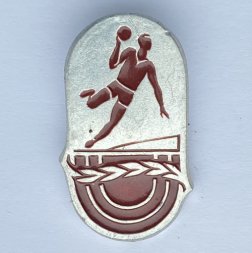 Значок. Спорт. Виды спорта. Гандбол