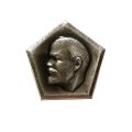 Значок В.И. Ленин, пятиугольник