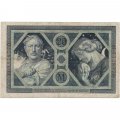 Германия 20 марок 1915 год - VF-