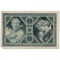 Германия 20 марок 1915 год - VF-