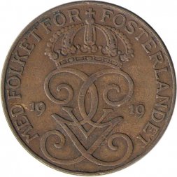 Швеция 5 эре 1919 год - Король Густав V (бронза)