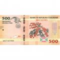 Бурунди 500 франков 2015 год - Контурная карта. Ветвь кофе UNC