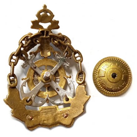 Знак 400 лет Архангельским лоцманам. Корабельные вожи. Лоцманы России. 1613-2013