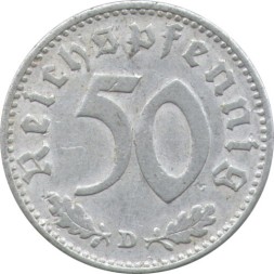 Германия (Третий Рейх) 50 рейхспфеннигов 1935 год (D)