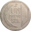 Перу 1 новый соль 1995 год