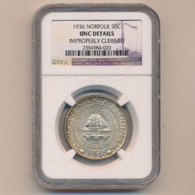 США 1/2 доллара 1936 год