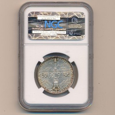 США 1/2 доллара 1936 год