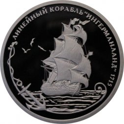 Линейный корабль «Ингерманланд» - Монетовидный жетон 1 империал 2016 год