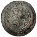 2 копейки 1763 год СПМ Екатерина II (1762 - 1796) - перечекан - VF