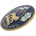Значок Санкт-Петербург (лев)