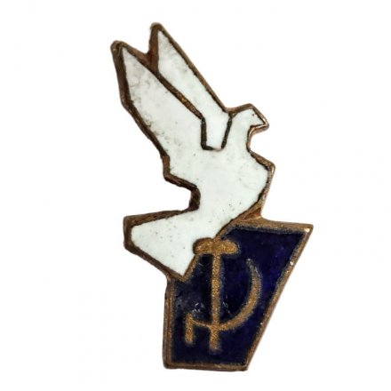 Значок Фестиваль молодежи и студентов. Москва 1957. Голубь мира. Серп и молот