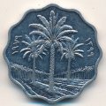 Ирак 10 филсов 1979 год - Пальмы