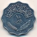Ирак 10 филсов 1979 год - Пальмы