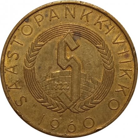 Памятный жетон Финляндия. Финский текст. 1960 год - Каарло Юхо Стольберг