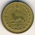 Иран 5 динаров 1937 год