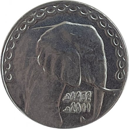 Алжир 5 динаров 2011 год 