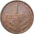 Португалия 1 эскудо 1977 год