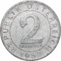 Австрия 2 гроша 1952 год