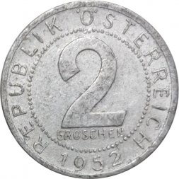 Австрия 2 гроша 1952 год