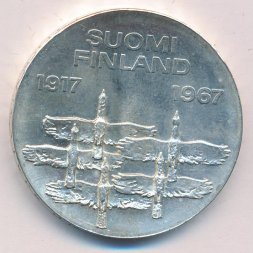 Финляндия 10 марок 1967 год - 50 лет независимости