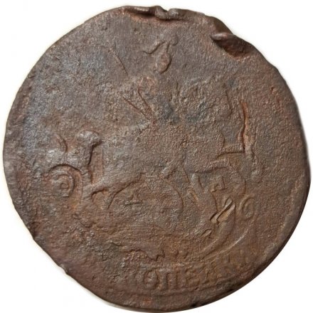 2 копейки 1765 год ММ Екатерина II (1762 - 1796) - F+