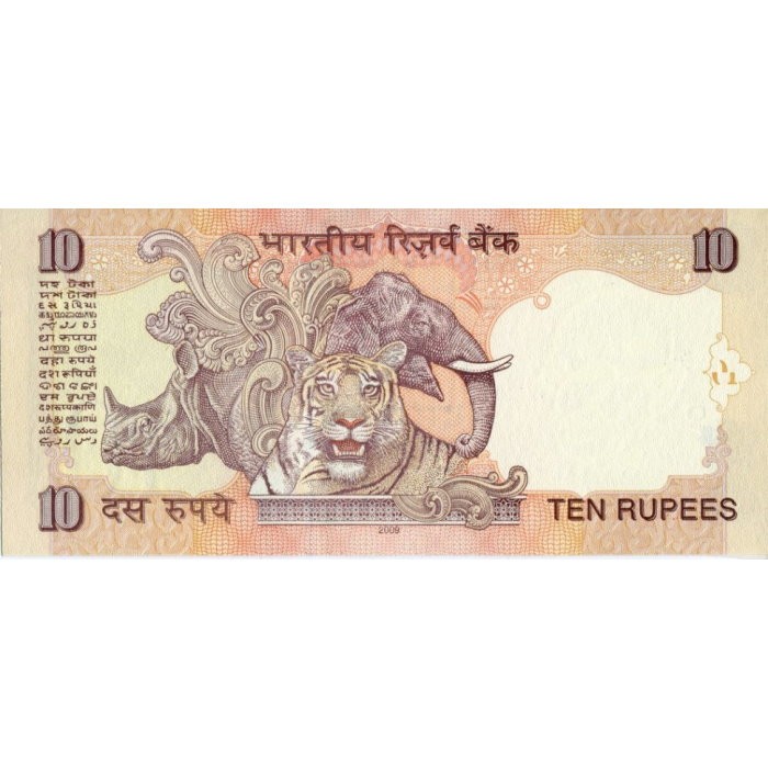 2000000 сум. 10 Индийских рупий. Купюра Индии с Махатмы Ганди тремя львами. Сколько стоит 10 индийских рупий в рублях.