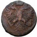 Денга 1740 год Анна Иоанновна (1730 - 1740) - VG