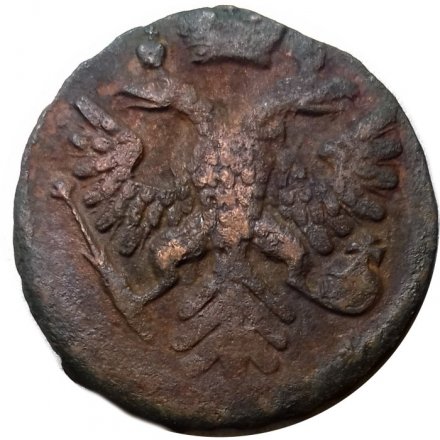 Денга 1740 год Анна Иоанновна (1730 - 1740) - VG