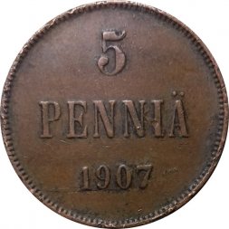 Финляндия 5 пенни 1907 год