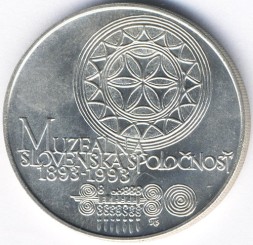 Монета ЧСФР 100 крон 1993 год - 100 лет Словацкому музею