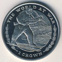 Гибралтар 1 крона 1999 год
