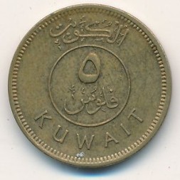 Кувейт 5 филсов 2003 год