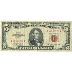 США 5 долларов 1963 год - F-VF