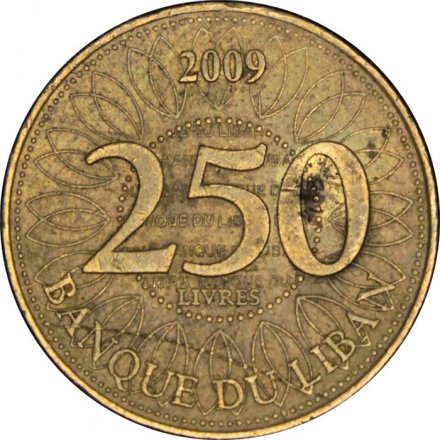 Ливан 250 ливров 2009 год