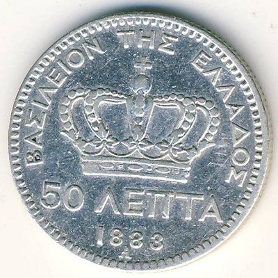 Греция 50 лепт 1883 год