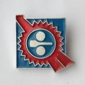 Значок Новокраматорский машиностроительный завод
