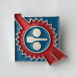 Значок Новокраматорский машиностроительный завод