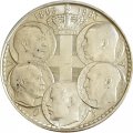 Греция 30 драхм 1963 год - 100 лет пяти королям Греции